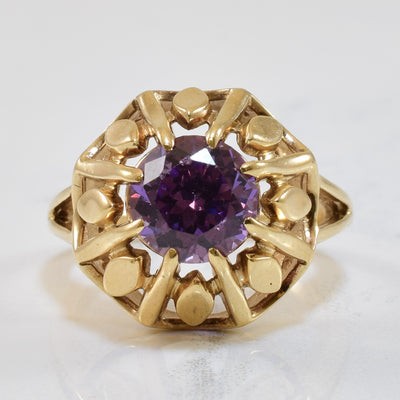Synthetic Purple Sapphire Cocktail Ring | 2.15ct | SZ 6.25 |