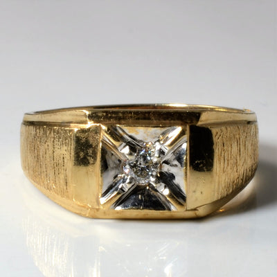 Two Tone Illusion Diamond Ring | 0.17ct | SZ 11.75 |