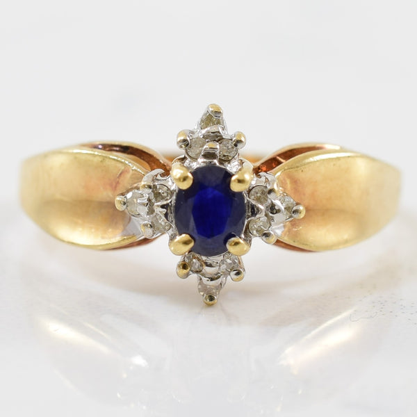 Sapphire & Diamond Halo Ring | 0.04ctw, 0.22ct | SZ 6.5 |