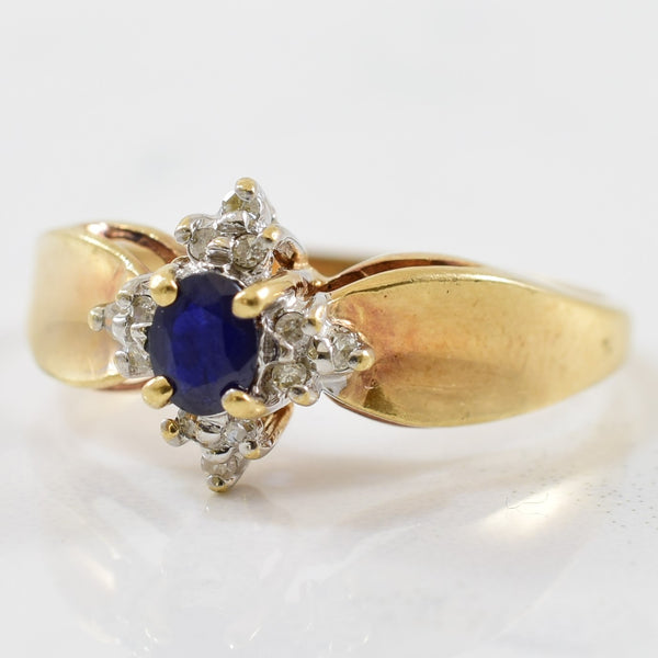 Sapphire & Diamond Halo Ring | 0.04ctw, 0.22ct | SZ 6.5 |