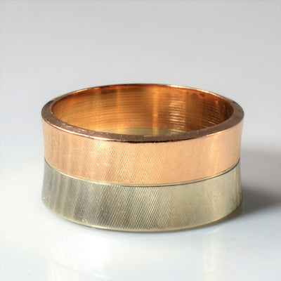 Two Tone Gold Satin Brushed Band | SZ 6 |