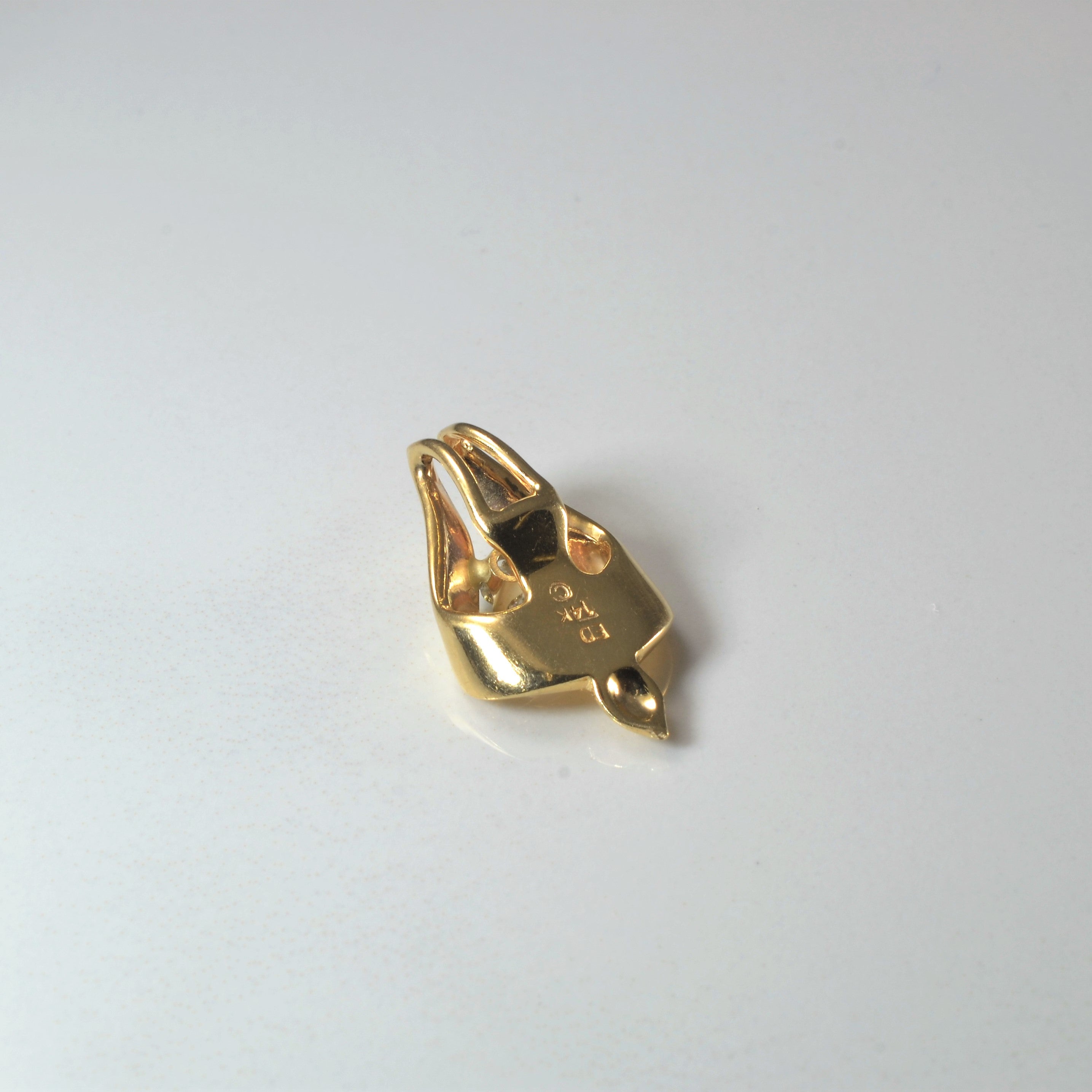 Diamond Drop Pendant | 0.08ct |