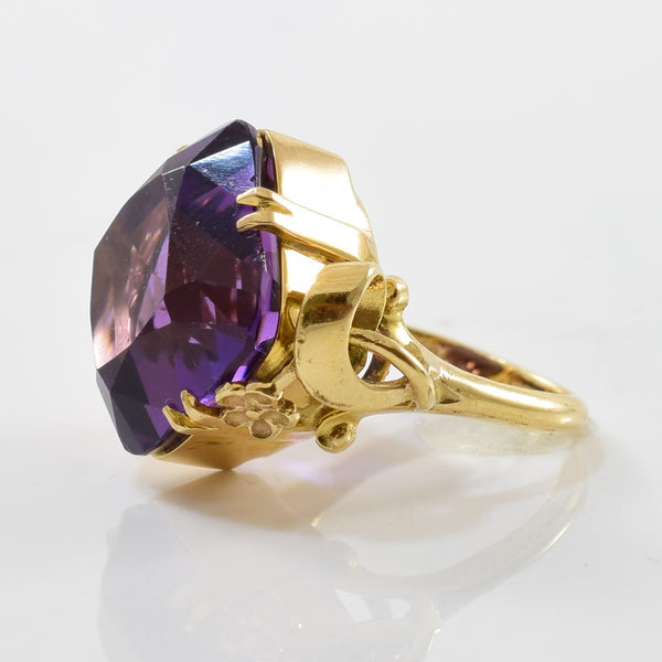 Amethyst Ring With Floral Details | 14.00ct | SZ 4.25 |
