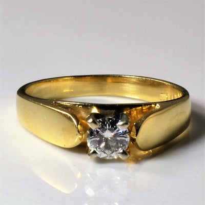 Yellow Gold Solitaire Diamond Ring | 0.21ct | SZ 4 |