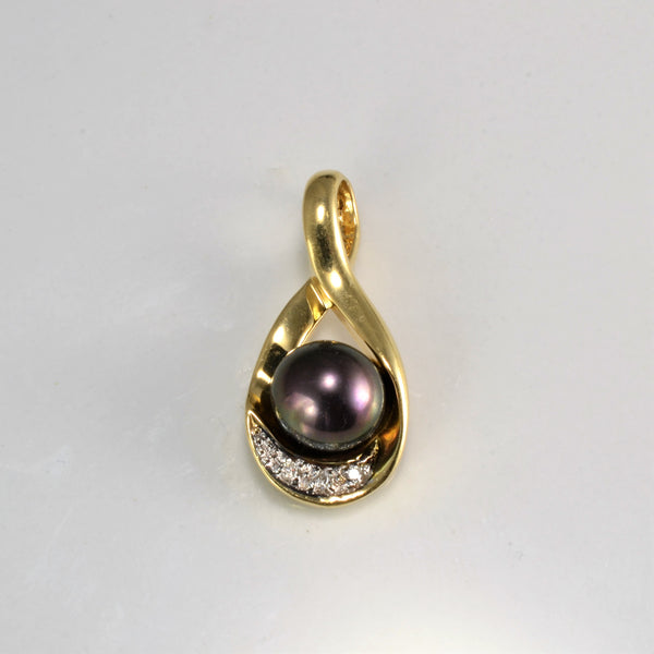 Pearl 7 Diamond Drop Pendant | 0.02 ctw |