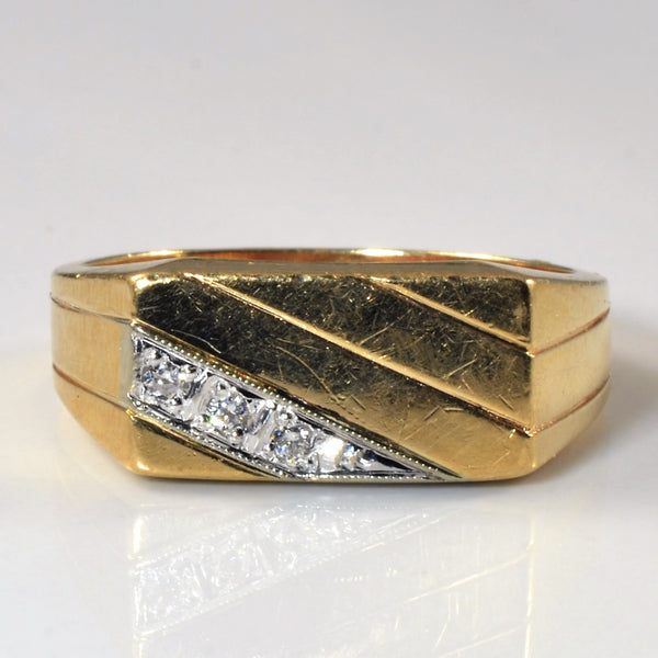 Textured Diamond Signet Ring | 0.045ctw | SZ 10 |