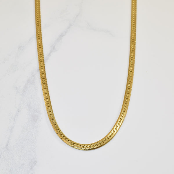 10k Yellow Gold Patterned Herringbone Chain | 20
