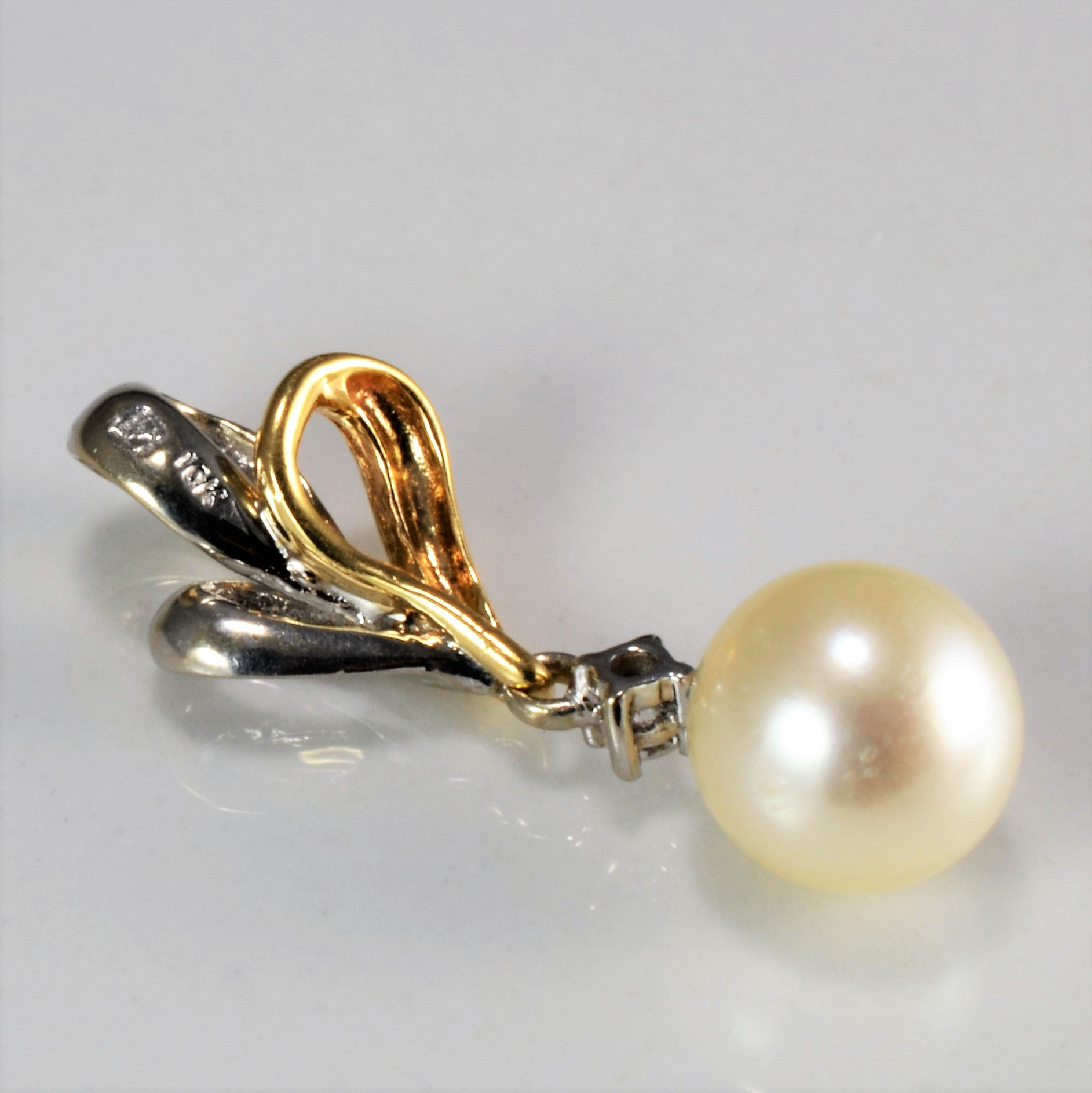 Pearl Drop & Diamond Pendant | 0.03 ctw |