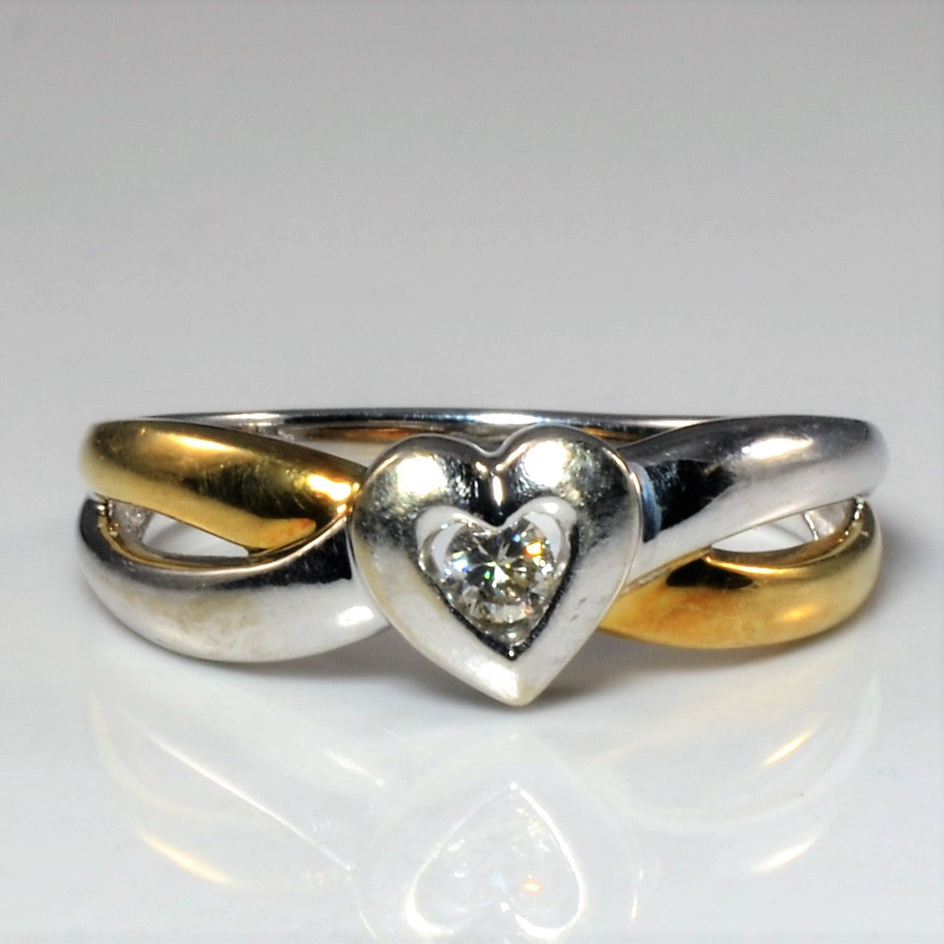 Two Tone Diamond Heart Promise Ring | 0.07ct | SZ 6.5 |