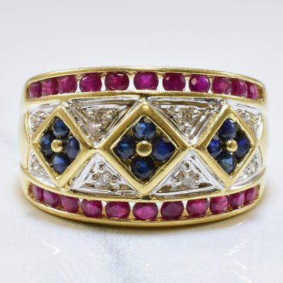 Mixed Gem Grid Ring | 1.00ctw | SZ 7 |