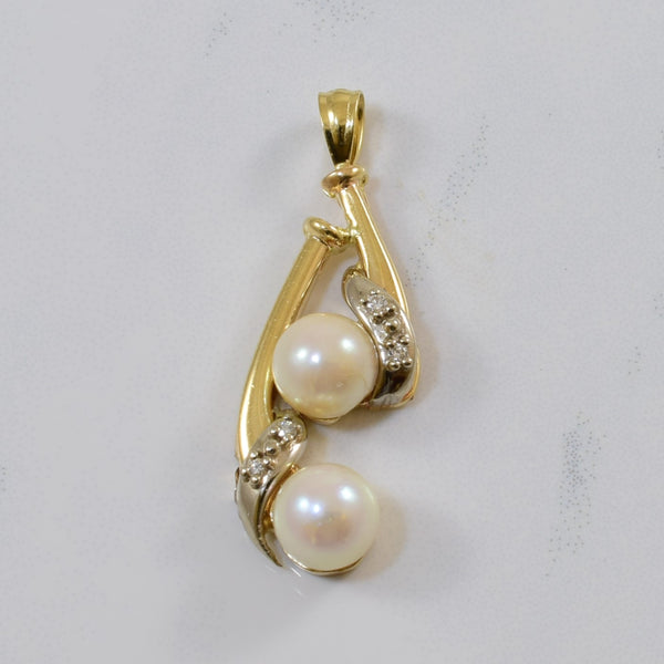 Birks' Pearl & Diamond Pendant | 4.00ctw, 0.03ctw |
