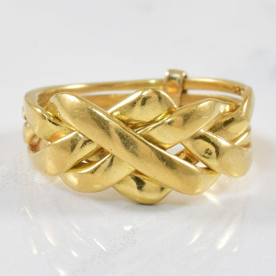 Yellow Gold Puzzle Ring | SZ 5.5 |
