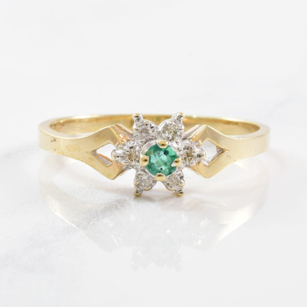 Emerald & Diamond Halo Split Shank Ring | 0.03ctw, 0.07ct | SZ 8.75 |