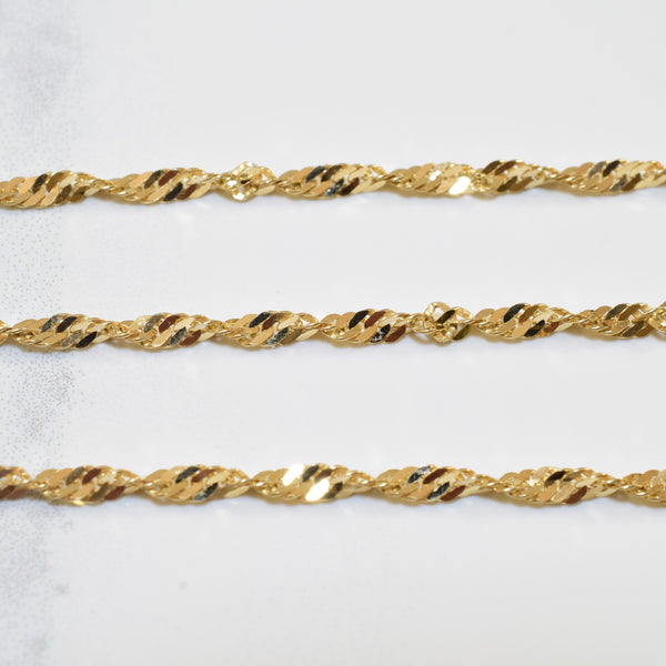 10k Yellow Gold Singapore Chain | 18