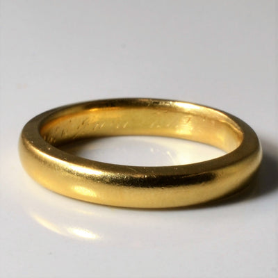 Plain 18k Gold Band | SZ 7.5 |