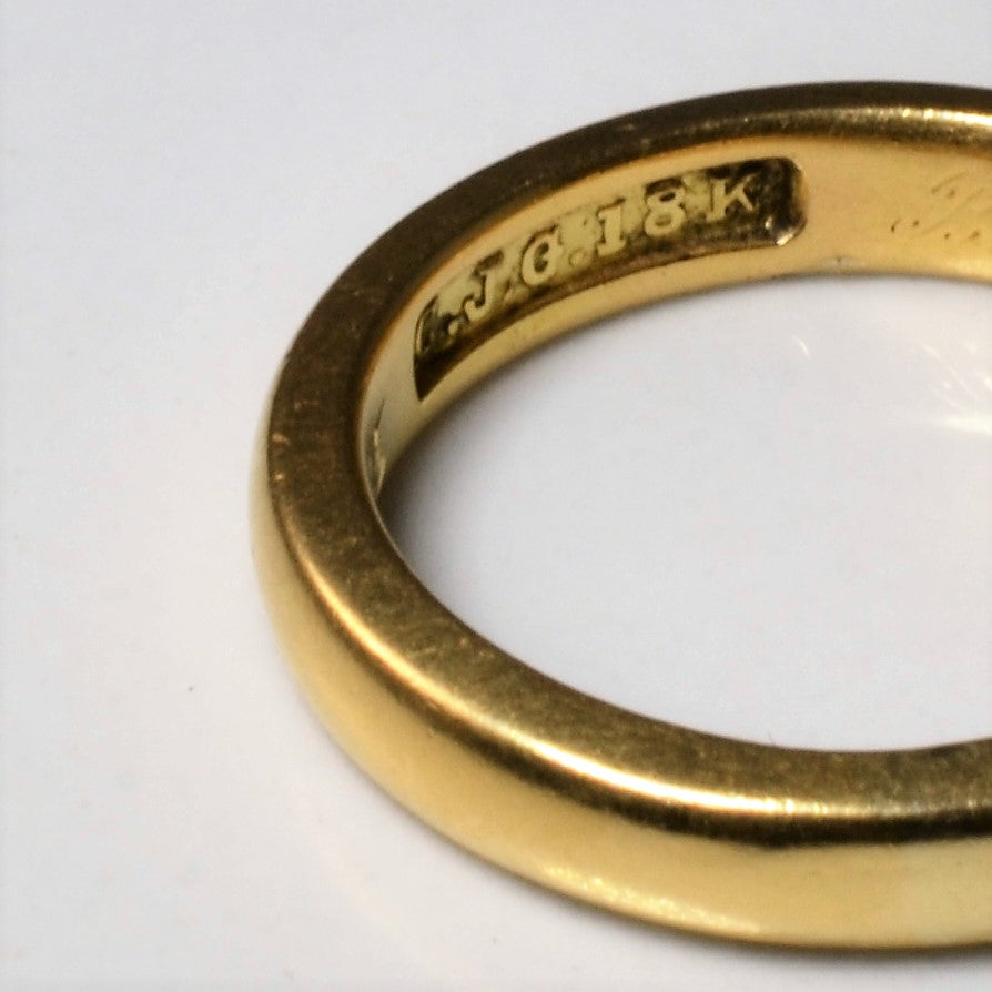 Plain 18k Gold Band | SZ 7.5 |