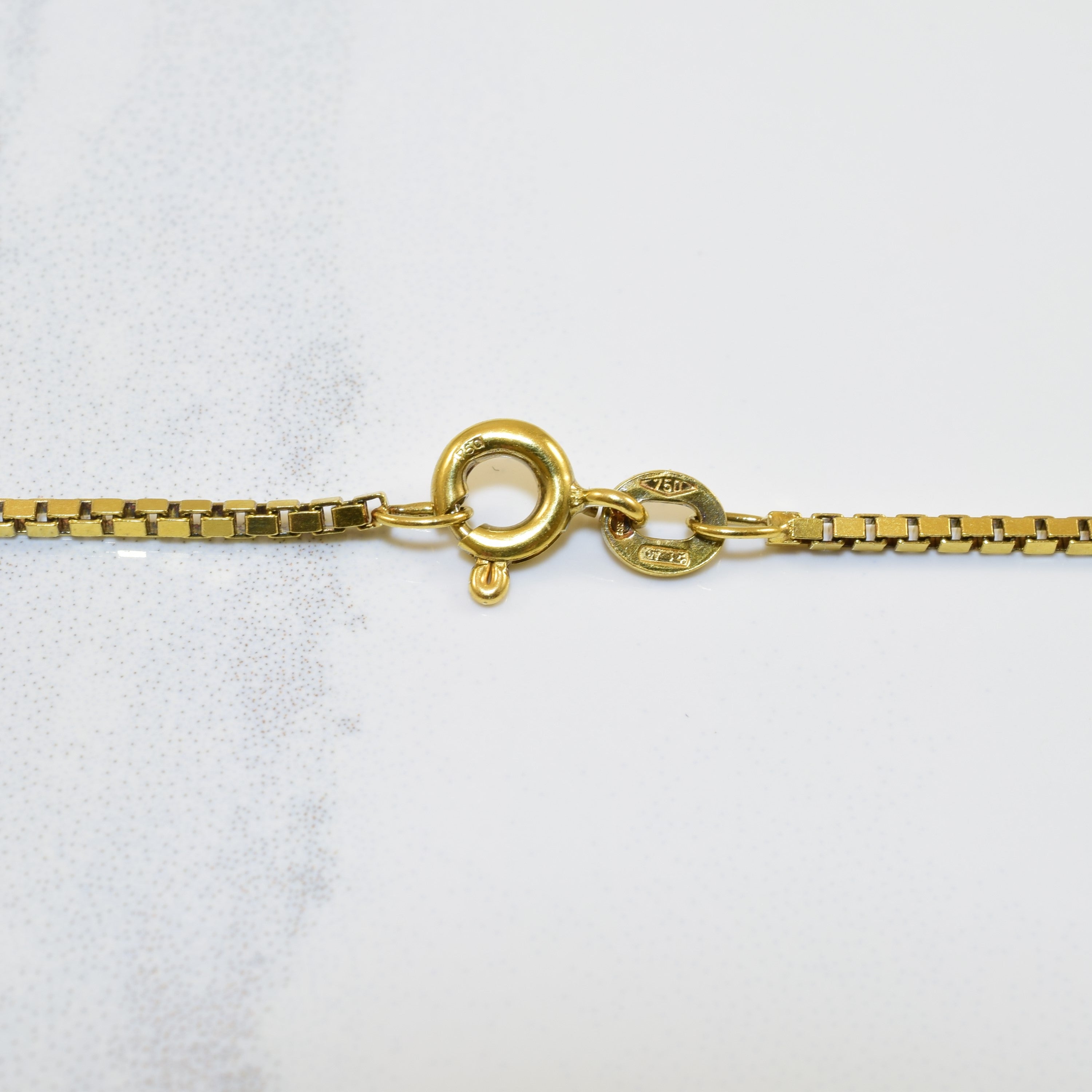 18k Yellow Gold Box Chain | 22" |