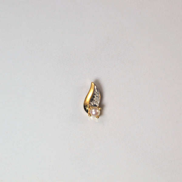 Petite Pearl & Diamond Pendant | 0.01ct |