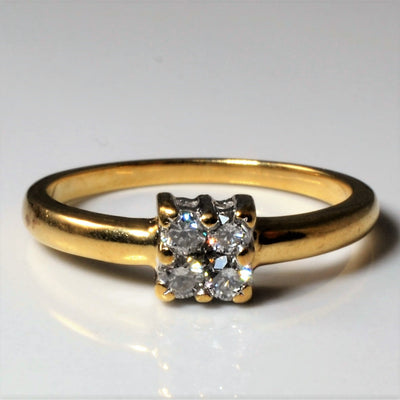 Cluster Set Diamond Ring | 0.30ctw | SZ 6.75 |