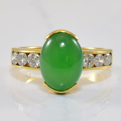 Diamond Channel Detailed Jadeite Ring | 5.00ct, 0.60ctw | SZ 8 |