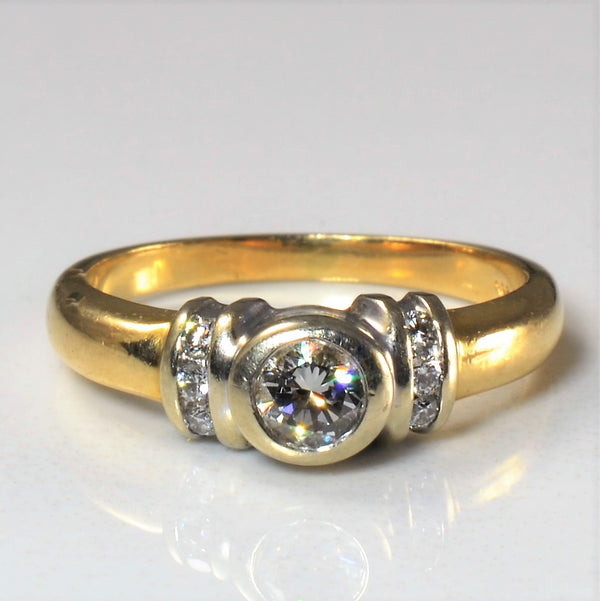 Bezel Set Diamond Ring | 0.39ctw | SZ 6.75 |