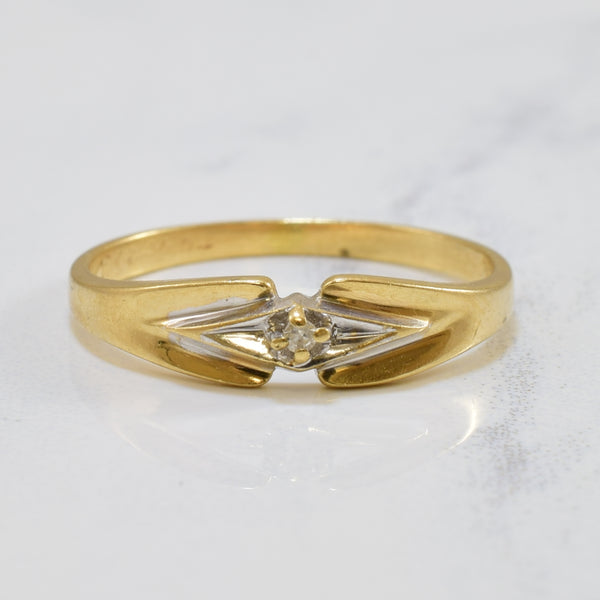 Solitaire Diamond Ring | 0.01ct | SZ 5.25 |