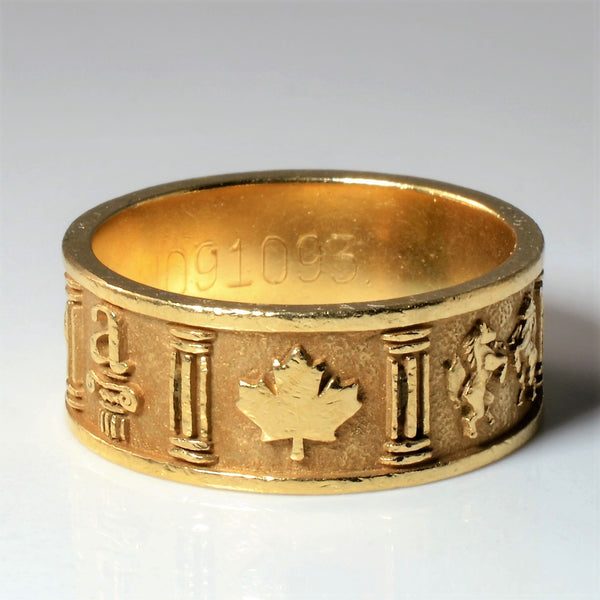 Canadian Inspired Patterned Band | SZ 10.75 |
