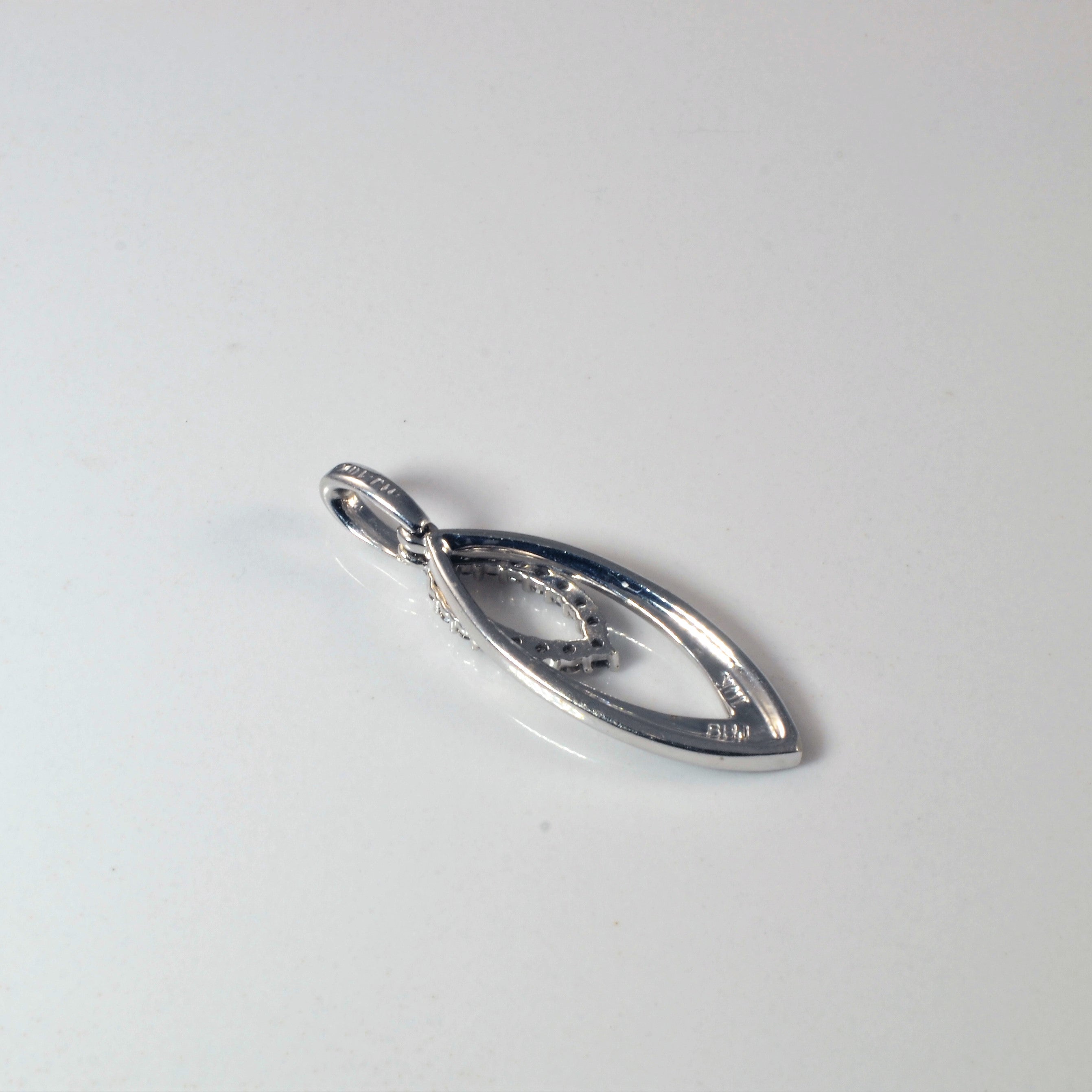 Diamond Double Oval Pendant | 0.12ctw |