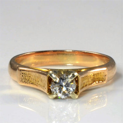 High Set Solitaire Diamond Ring | 0.29ct | SZ 7 |