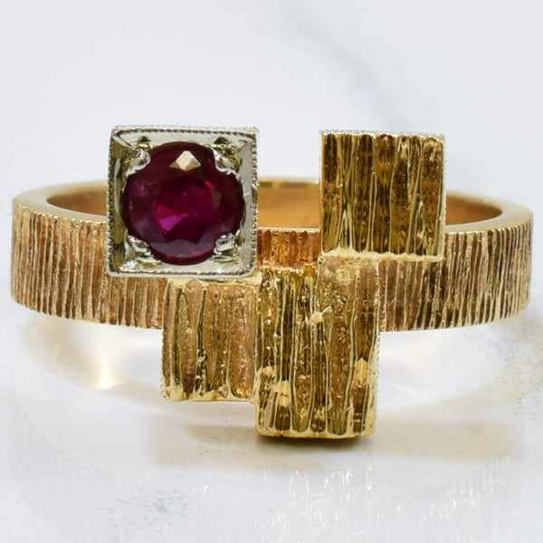 Abstract Ruby Ring | 0.20ct | SZ 5.25 |