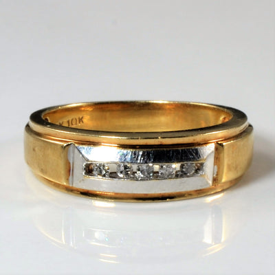 Two Tone Channel Set Diamond Band | 0.09ctw | SZ 6.75 |
