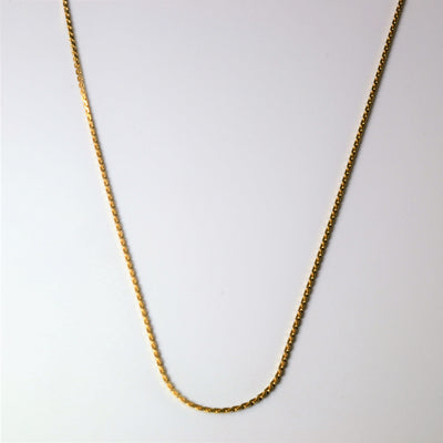 14k Yellow Gold Serpentine Chain | 18