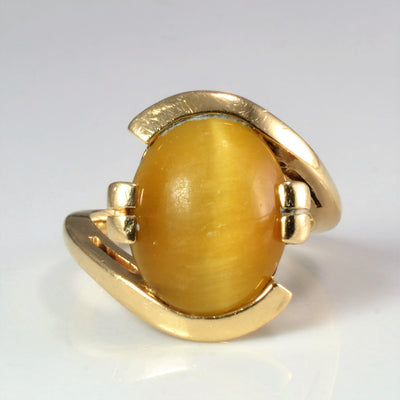 Bypass Tiger's Eye Gold Ring | SZ 3.25 |