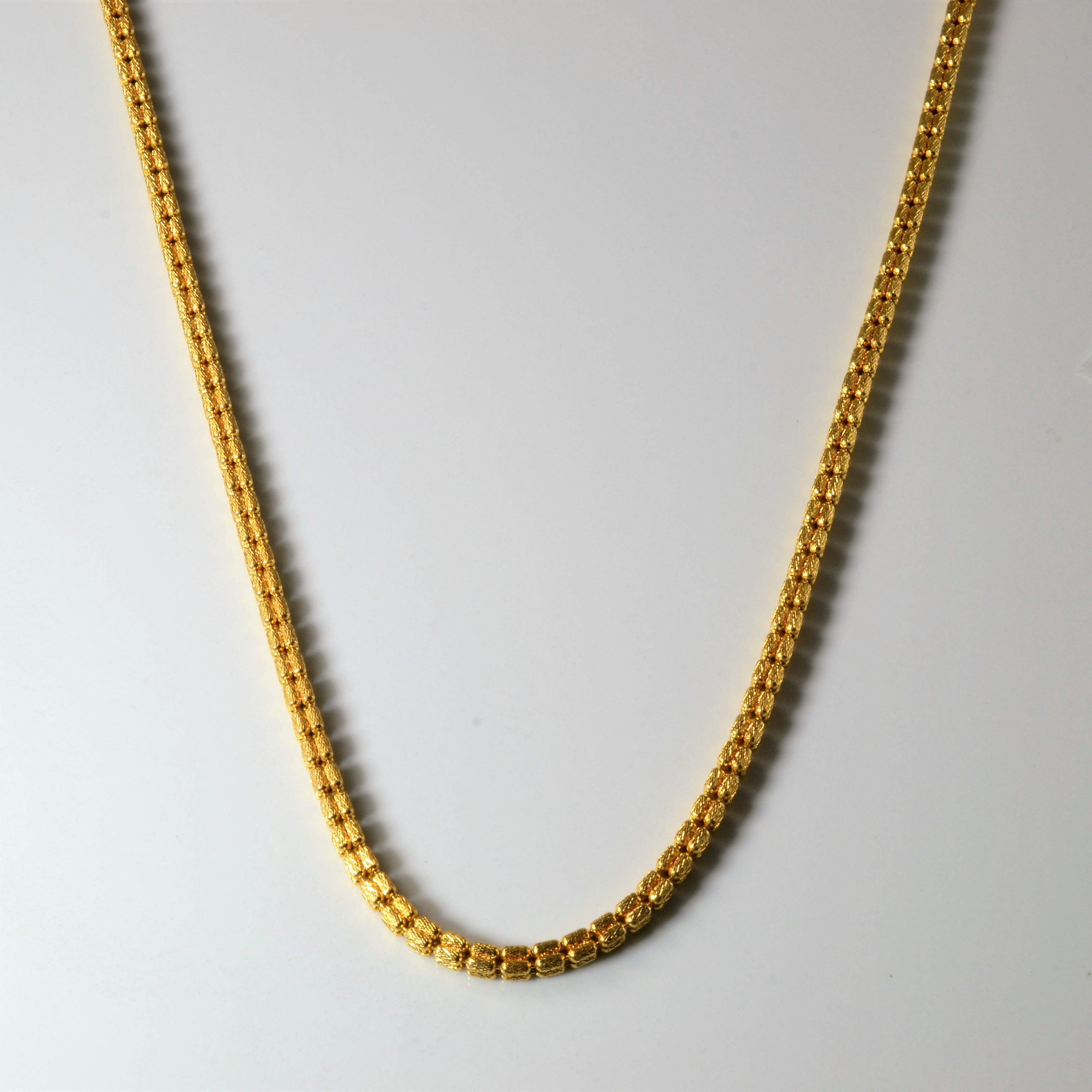 22k Yellow Gold Beaded Chain | 22" |