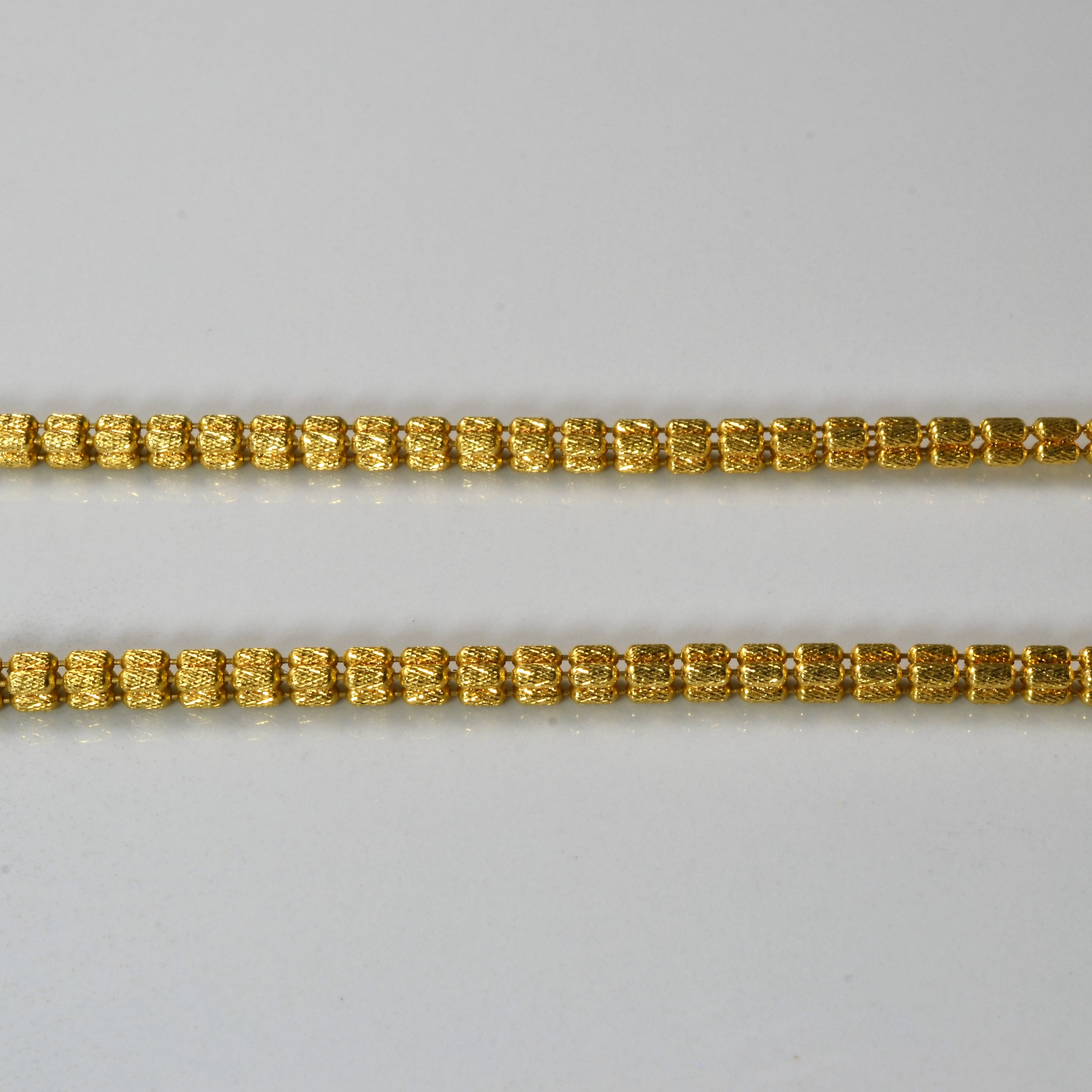 22k Yellow Gold Beaded Chain | 22" |