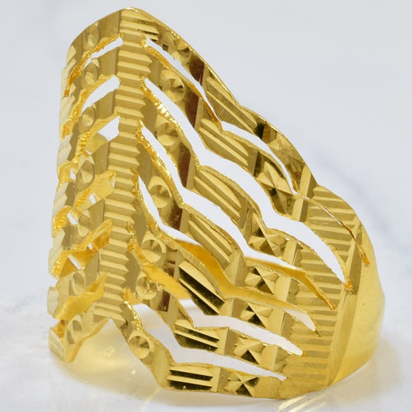 22k Yellow Gold Shield Ring | SZ 7.5 |