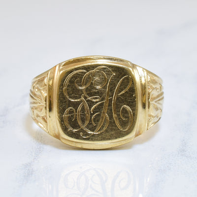 Initial Signet Ring | SZ 7.5 |