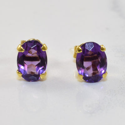Amethyst Stud Earrings | 1.30ctw |