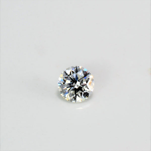 GIA Round Brilliant Cut Loose Diamond | 0.70 ct |