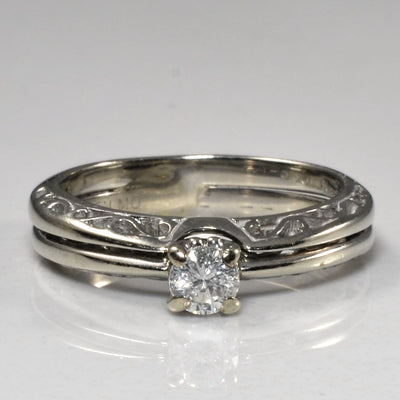 Soldered Diamond Wedding Set | 0.22ct | SZ 6.25 |