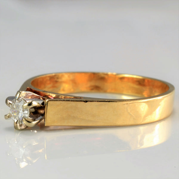 Solitaire Diamond Engagement Ring | 0.06 ct, SZ 4.5 |