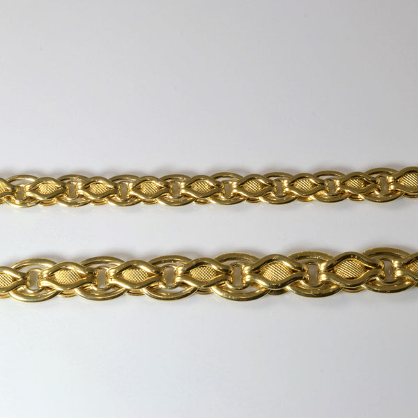 18k Fancy Link Chain Necklace | 17