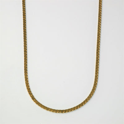 10k Yellow Gold S Link Chain | 17