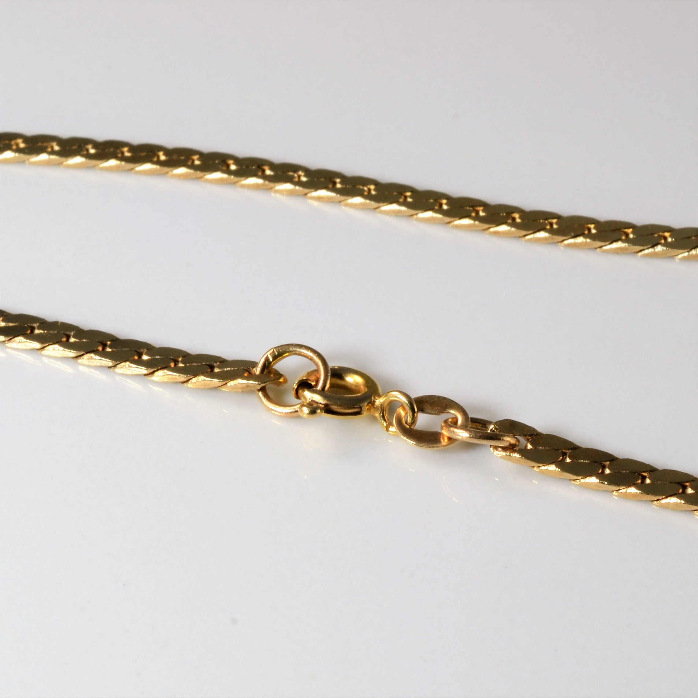 10k Yellow Gold S Link Chain | 17" |