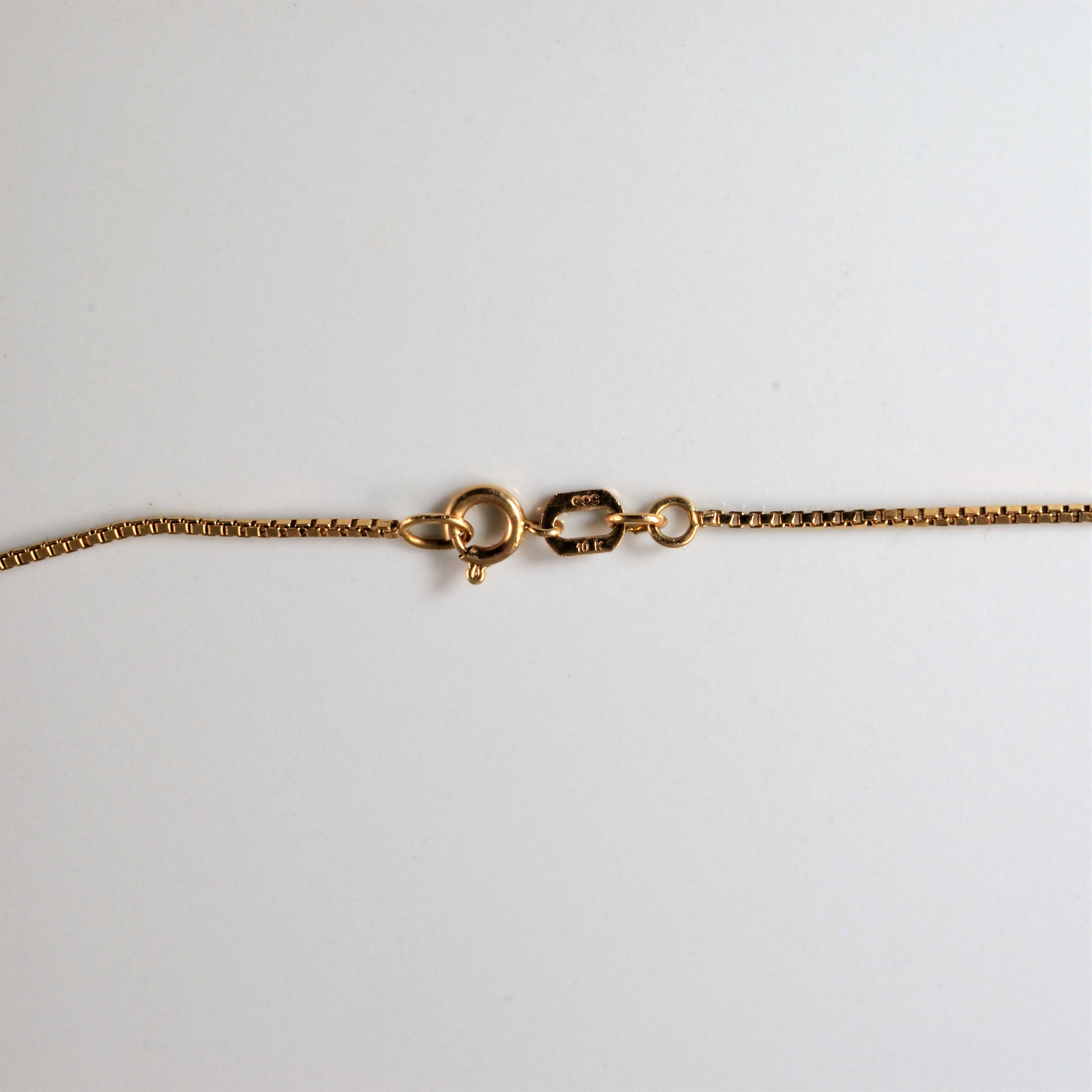 10k Yellow Gold Box Chain | 16"|