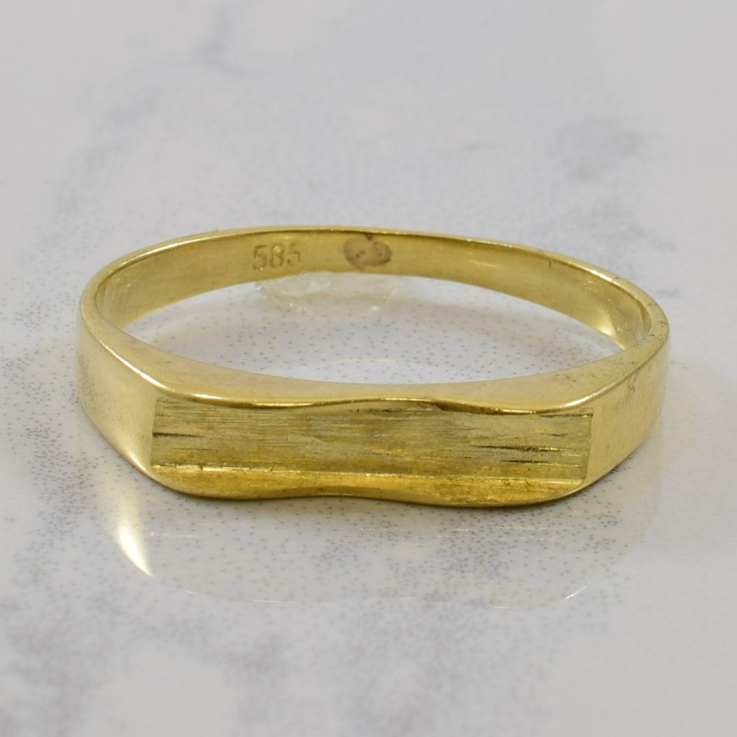 14k Yellow Gold Textured Ring | SZ 5 |