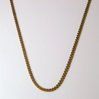 14k Yellow Gold C Link Chain | 20