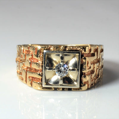 1970s Textured Diamond Ring | 0.18ct | SZ 10.5 |