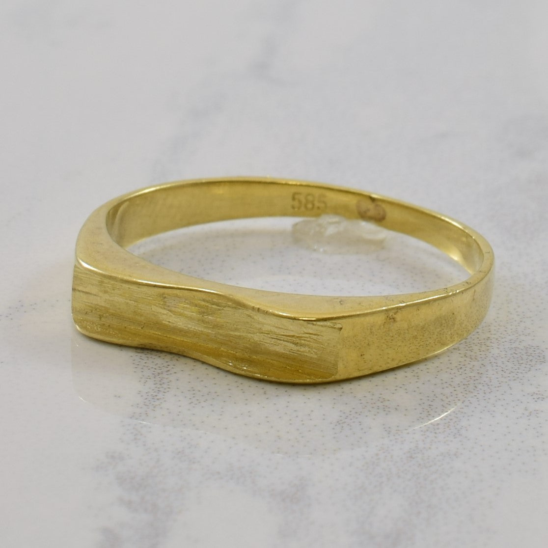 14k Yellow Gold Textured Ring | SZ 5 |