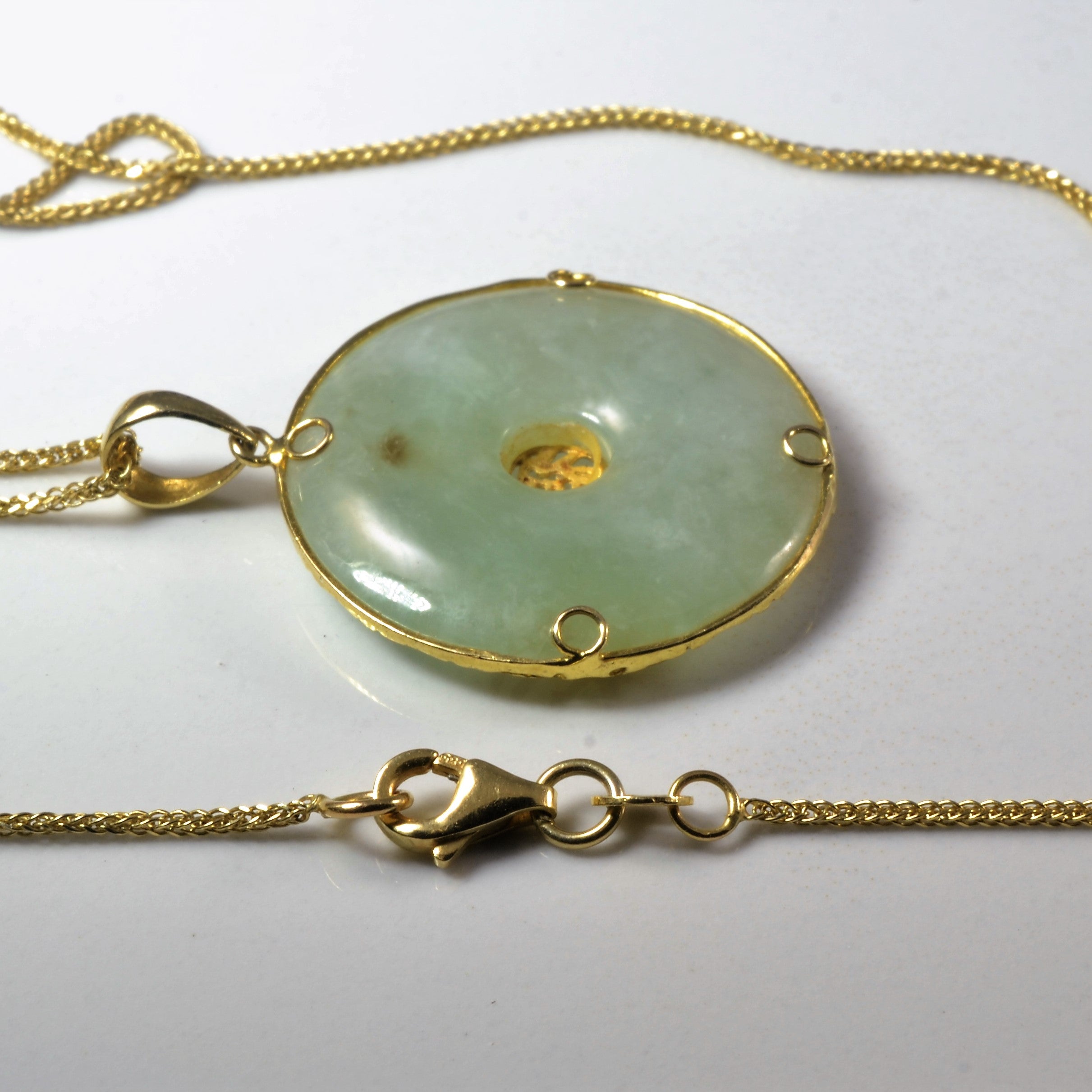 Filigree Jade Medallion Necklace | 18" |